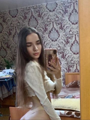 Елизавета